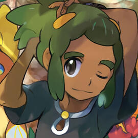 Hau